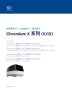 CG000471_ChromiumX-QuickReferenceCards_RevA_中文版.pdf