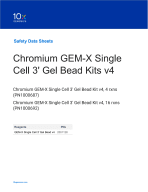 1000687_Chromium_GEM-X_Single_Cell_3_Gel_Bead_Kits_v4.pdf