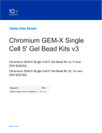 1000700_Chromium_GEM-X_Single_Cell_5_Gel_Bead_Kits_v3.pdf