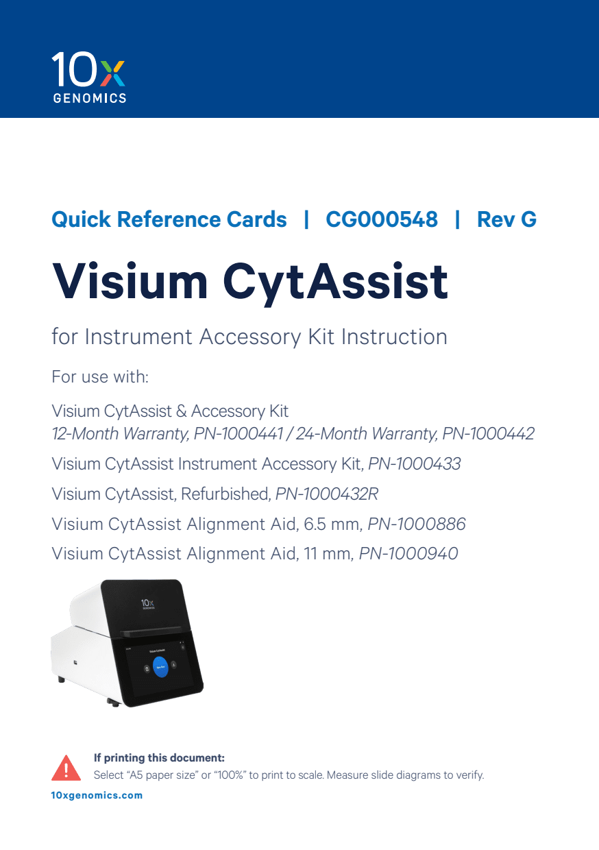 CG000548_VisiumCytAssist-AccessoryKit_QuickReferenceCards_A5format_RevG.pdf